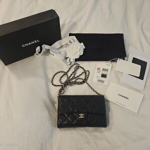CHANEL Black Quilted Wallet on Chain